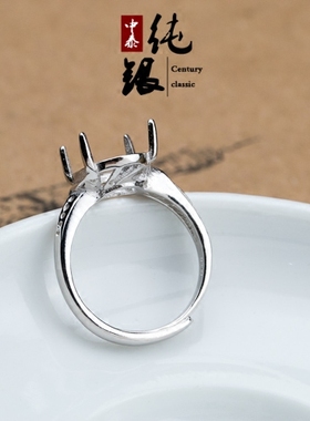 纯银活口镶嵌琥珀蜜蜡戒指空托