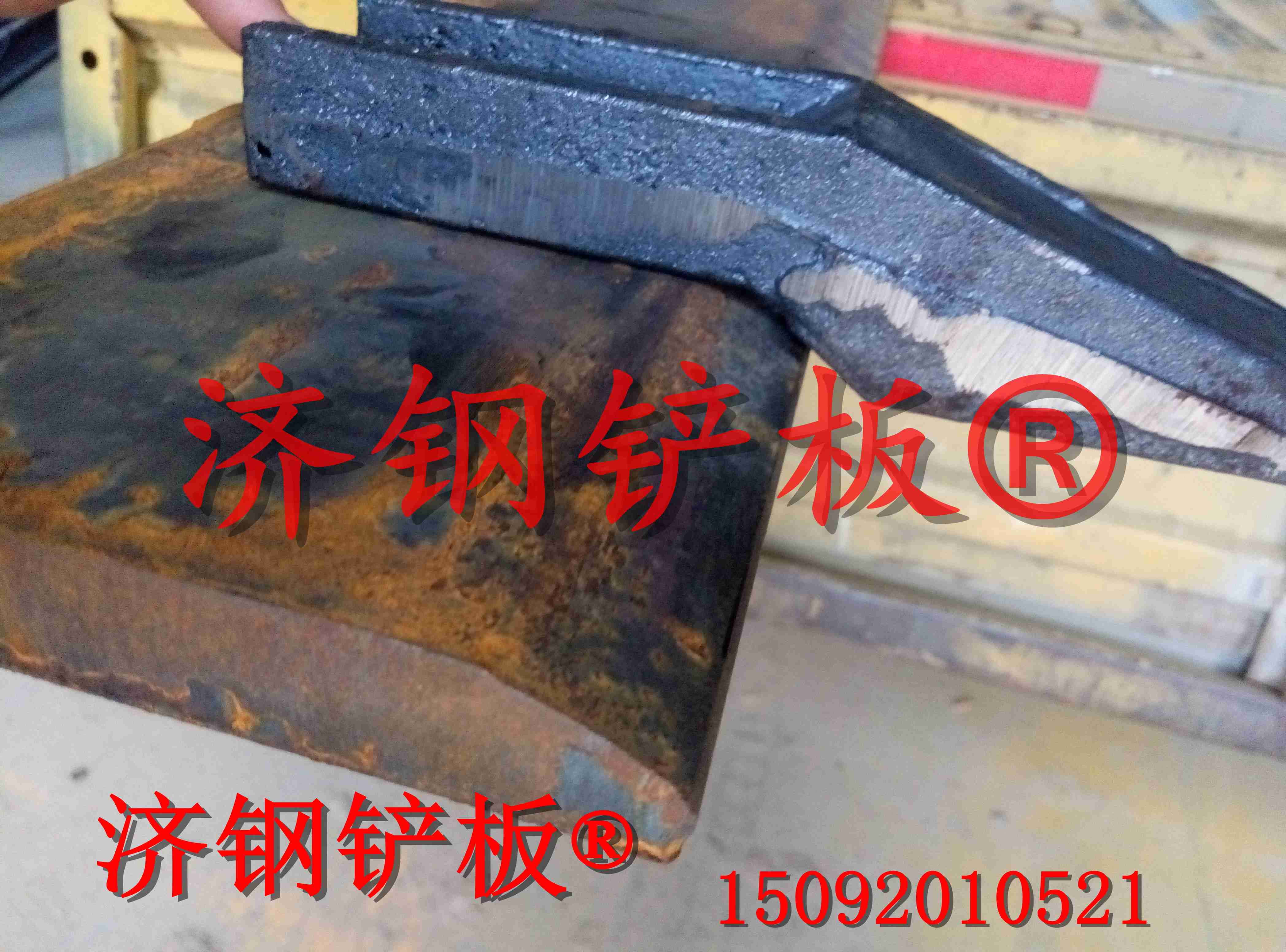 小装载机铲车铲板明宇莱工鲁工锰钢耐磨铲板刀板铲刃小铲车铲刀板,淘宝优惠券,粉丝福利购,淘宝优惠卷