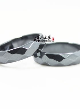 戒指磁性黑胆石切面刻面6mm情侣