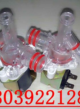 电磁阀华延阀门煎药机包装机