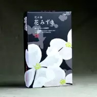 水木花 新人首单立减十元 21年8月 淘宝海外