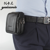 Wearing Leather Strap Genuine Leather Purse Men Mini Outdoor Multifunction Mobile Phone Bag Zero Money Packets of Cigarette Packs Han Edition Tide