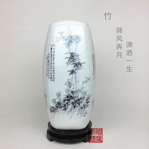 富贵竹插花瓶水培白色景德镇小陶瓷器客厅摆件家居装饰品梅兰竹菊-图0