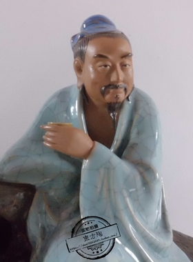 大师陆羽陶瓷石湾公仔客厅工艺品