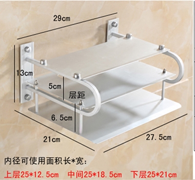 太空铝电话电视机顶盒置物架无线路由器架DVD支架壁挂可免打孔-图1
