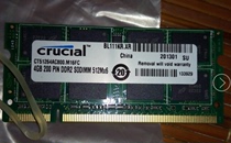 Crucial Inwise up to DDR2 4G 800 PC2-6400S notebook memory modules