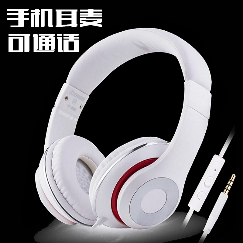 卡能 IP-980 電腦線控手機耳機頭戴式耳麥單孔帶麥克風潮流 遊戲
