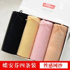 Трусы 蝶安芬女士内裤女网纱透明纯棉大码性感情侣中腰少女内裤女生纯棉