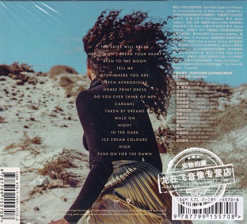 正版现货 肯妮贝儿 心的低语 Corinne Bailey Rae 专辑CD+歌词本 - 图0