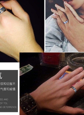 共济会男士钛钢学生配饰食指环