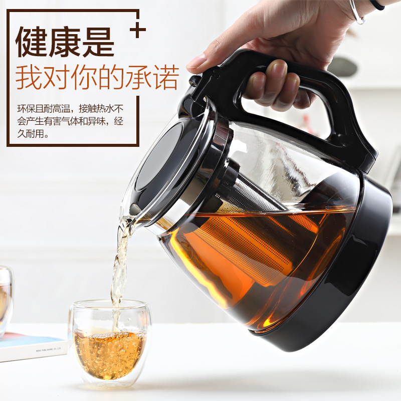 耐熱玻璃泡茶壺不鏽鋼過濾泡花茶壺 沖茶器泡茶水壺家庭茶壺茶具