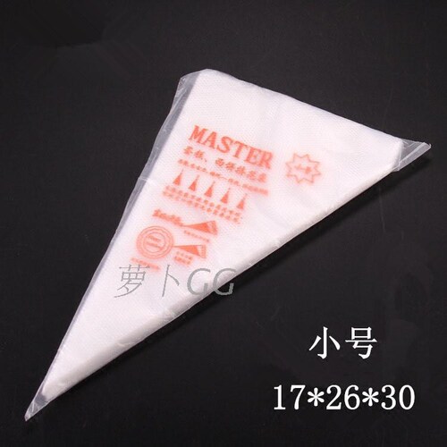 烘焙工具生日蛋糕 一次性裱花袋大中小号裱DIY 奶油挤花袋100个装 - 图1