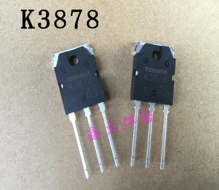 K3878场效应管 MOS管2SK3878焊机开关电源场管 东芝原装全新3878