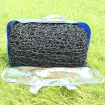 Polyethylene tennis ball tennis match training standard size small mesh fit carrying bag matching wire rope mesh