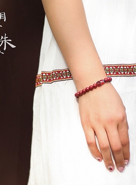 红色礼物湘西紫金砂朱砂民族风女