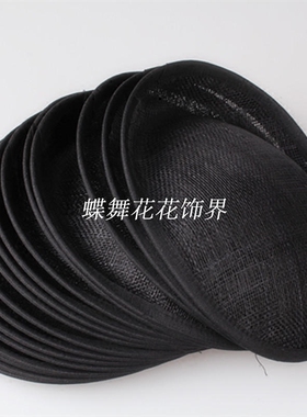diy新娘手工饰品头花