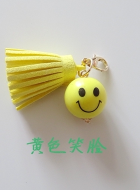 潮童编织屋 糖果色流苏星星挂件diy手工配件材料吊坠包包饰品配件