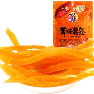 华味亨美味薯条150g/袋 地瓜条 地瓜干 红 薯干