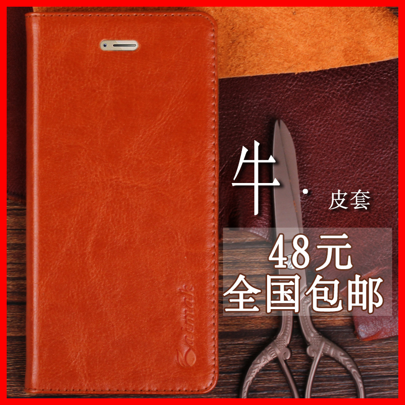 三星note4手機殼 NOTE4手機套 N910U保護套N9109W皮套 8外殼