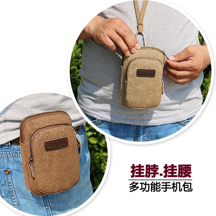 華為mate 8/9榮耀8青春版暢玩7AX暢享9/8 plus男式手機掛脖腰包袋