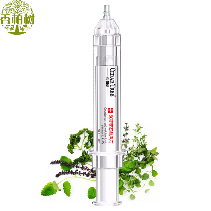 香柏樹液態超聲刃 分鐘祛眼袋祛皺紋超聲刃涂抹式水光針眼霜精華 3 香柏樹液態超聲刃 分鐘祛眼袋祛皺紋超聲刃涂抹式水光針眼霜精華 3