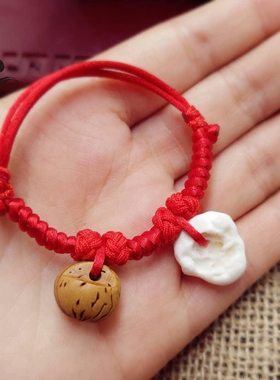 本命年桃核金刚结手链