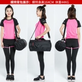 好象 Спортивная сумка, сумка для путешествий, портативная сумка через плечо, багажная небольшая сумка на одно плечо для тренировок