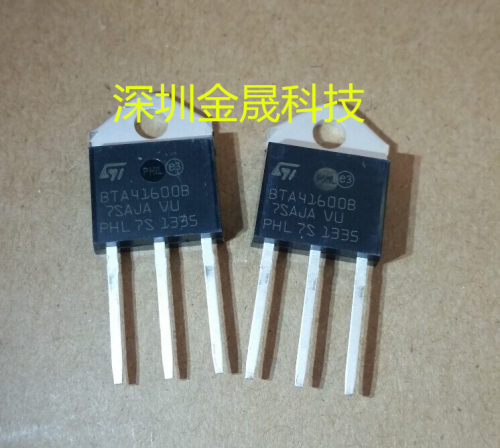 BTA26-600BRG BTA41-600BRG TO-3P 晶闸管可控硅模块 触发装置 模 - 图0