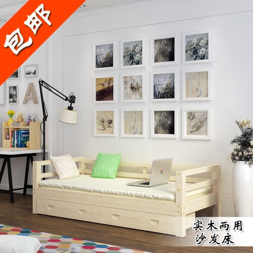 简约实木沙发床1.2米小户型单人多功能坐卧两用客厅简易北欧沙发 - 图2