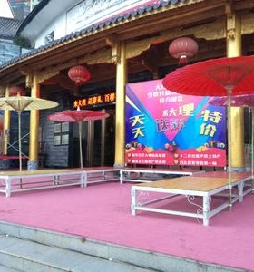 泸州油纸伞厂家直销红色无图素伞晴雨伞茶楼装饰伞表演拍摄道具