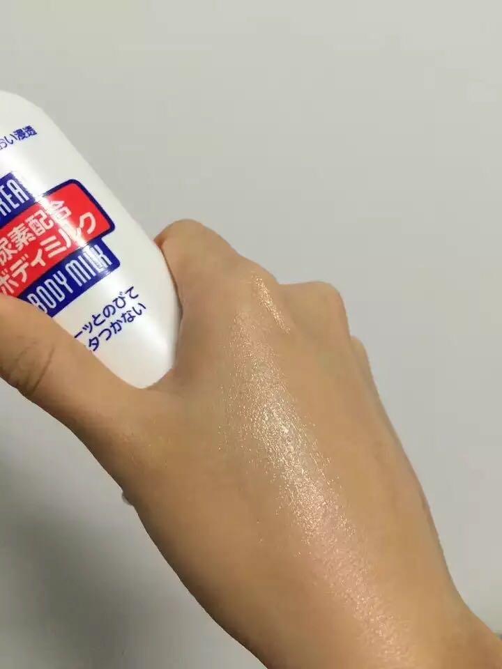 现货日本Shiseido资生堂尿素身体乳资深堂全身保湿滋润150ml-图2