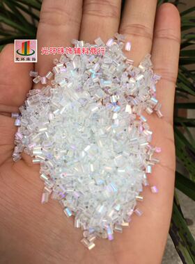 diy白色幻彩手工管珠