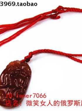 琥珀色玛瑙原石项链