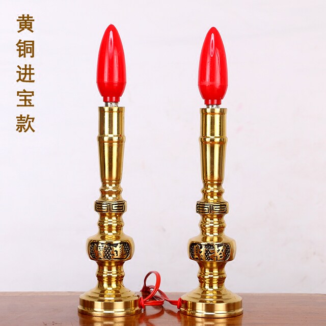 Yuantong Craft Plug-in Guan Gong Shrine Pair of Candle Lamps