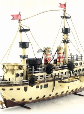 纯手工铁艺船模1890年美国精细版