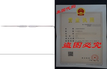 General Tools 80C Fixed Two-Point Scriber