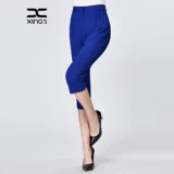 邢氏 Осенние штаны, высокая талия, большой размер