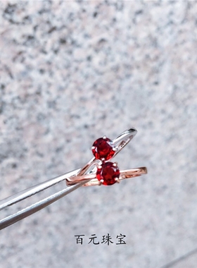 全新莫桑比克酒红色镀18k石榴石