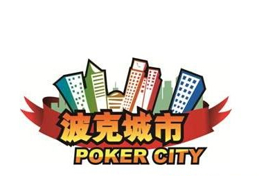 波克城市20元点卡 波克城市棋牌20元20波克币2万波克点 自动充值 - 图0