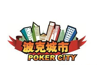 波克城市100元点卡 波克城市100元100波克币10万波克点 自动充值 - 图0