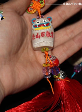 石敢当保平安特色礼品