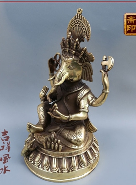 纯铜印度泰国象鼻财神摆件