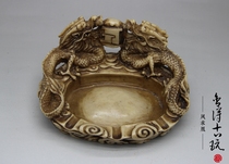 Jeu à cou blanc Collection diverses Imitation Ancienne sculpture Sculpture Double Dragon Pearl Ashtrays Creative Resin Ashtrays Handicraft Swing Pieces