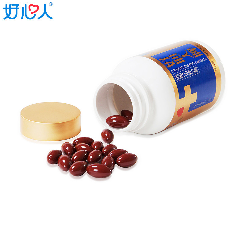 发2瓶好心人牌辅酶q10 30粒软胶囊 盛唐本草保健品保健食品