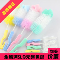 360 Degrees Rotating Baby Bottle Brushed Pacifier Brushed Milk Bottle Brushed Baby Wash Bottle Cleaning Bottle Cleaning Brush Sub Special Price Batch