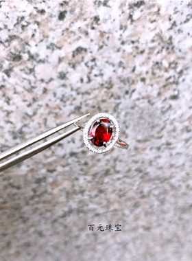 天然莫桑比克红宝石色女白金戒指