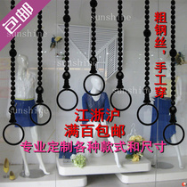New Clothing Shop Rings Clothes Hanger Display Hanging Hanger Black Strings Beads Metal Rings Clothing Shop Hanging Bead Chain