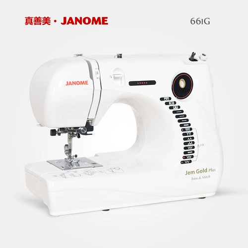 [Официальный флагман] Япония Янам, хорошая, красивая швейная машина, домашний электрический многофункциональный край замок, съесть толстый 661G