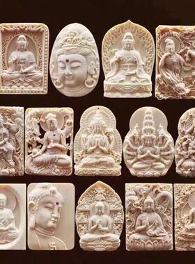 猛犸吊坠牙牌关公赵云观音如来