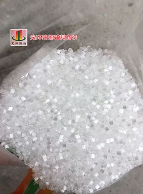 DIY管珠 2.5mm4.5mm6mm12mm闪白色珠管 玻璃闪白管珠 婚纱礼服辅